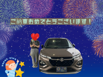 フロンクスご納車おめでとうございます✨